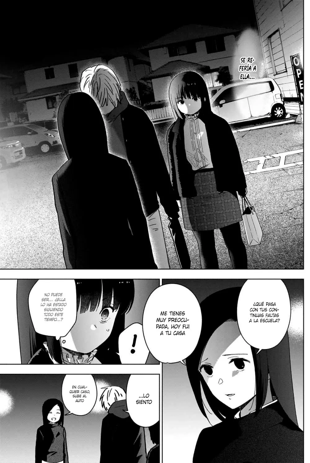 Shonen No Abyss capítulo 38, página 6