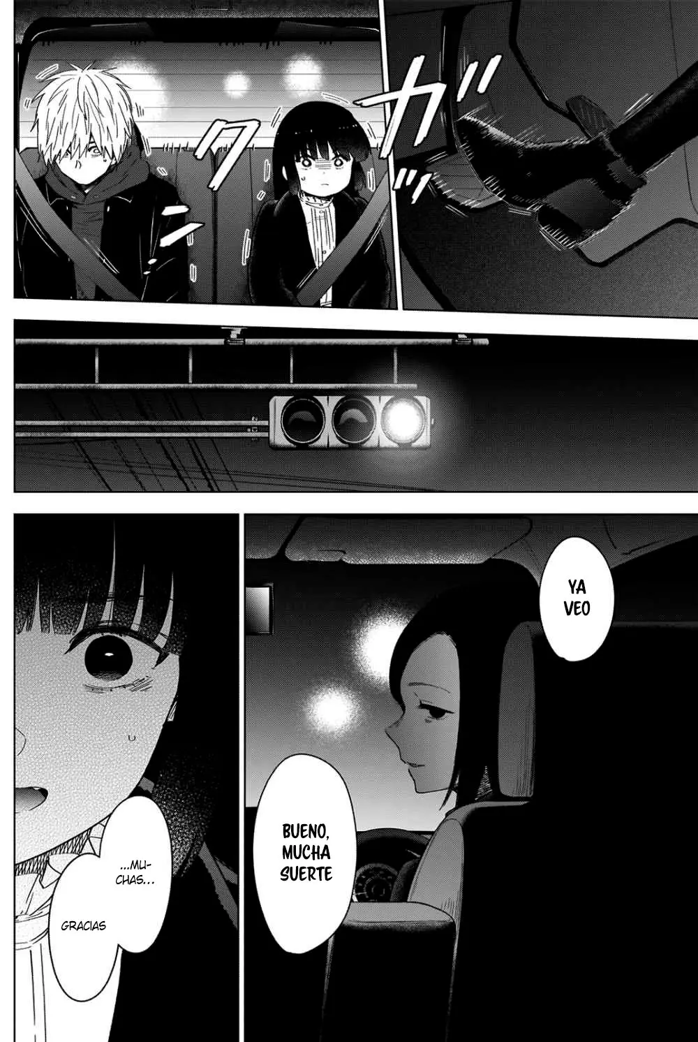 Shonen No Abyss capítulo 38, página 11