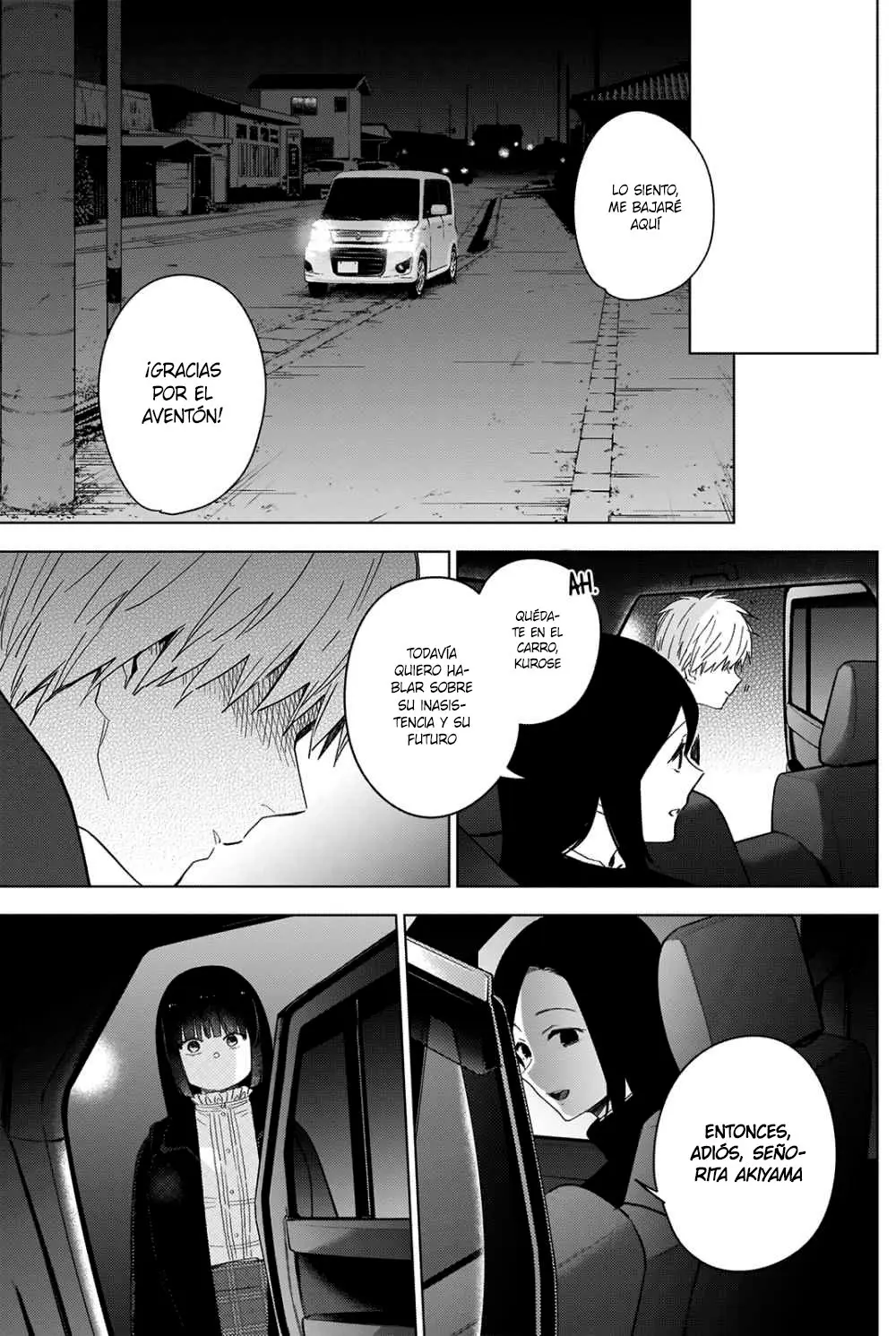 Shonen No Abyss capítulo 38, página 12