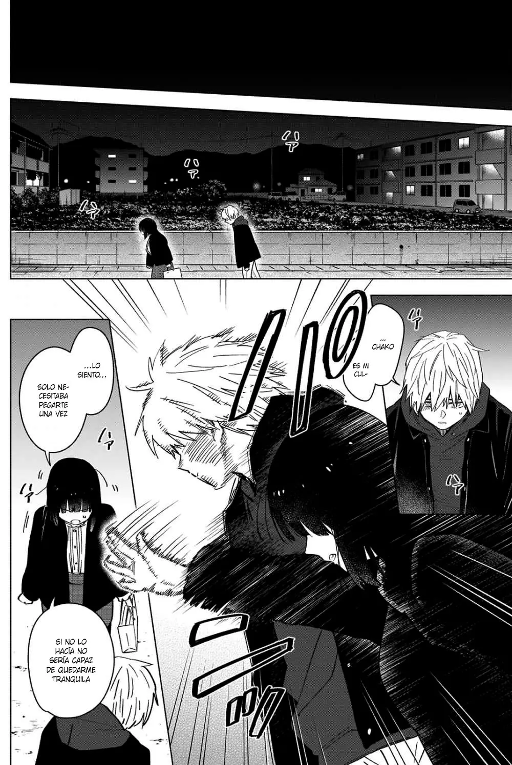 Shonen No Abyss capítulo 38, página 15