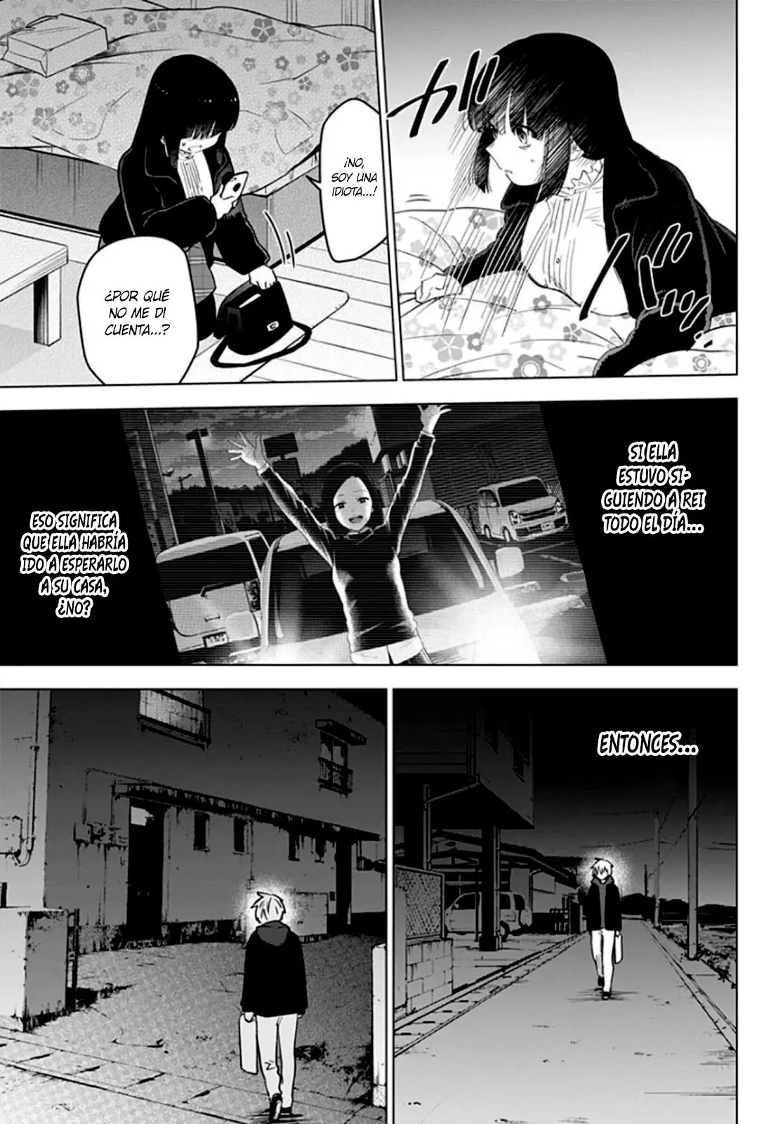 Shonen No Abyss capítulo 39, página 6