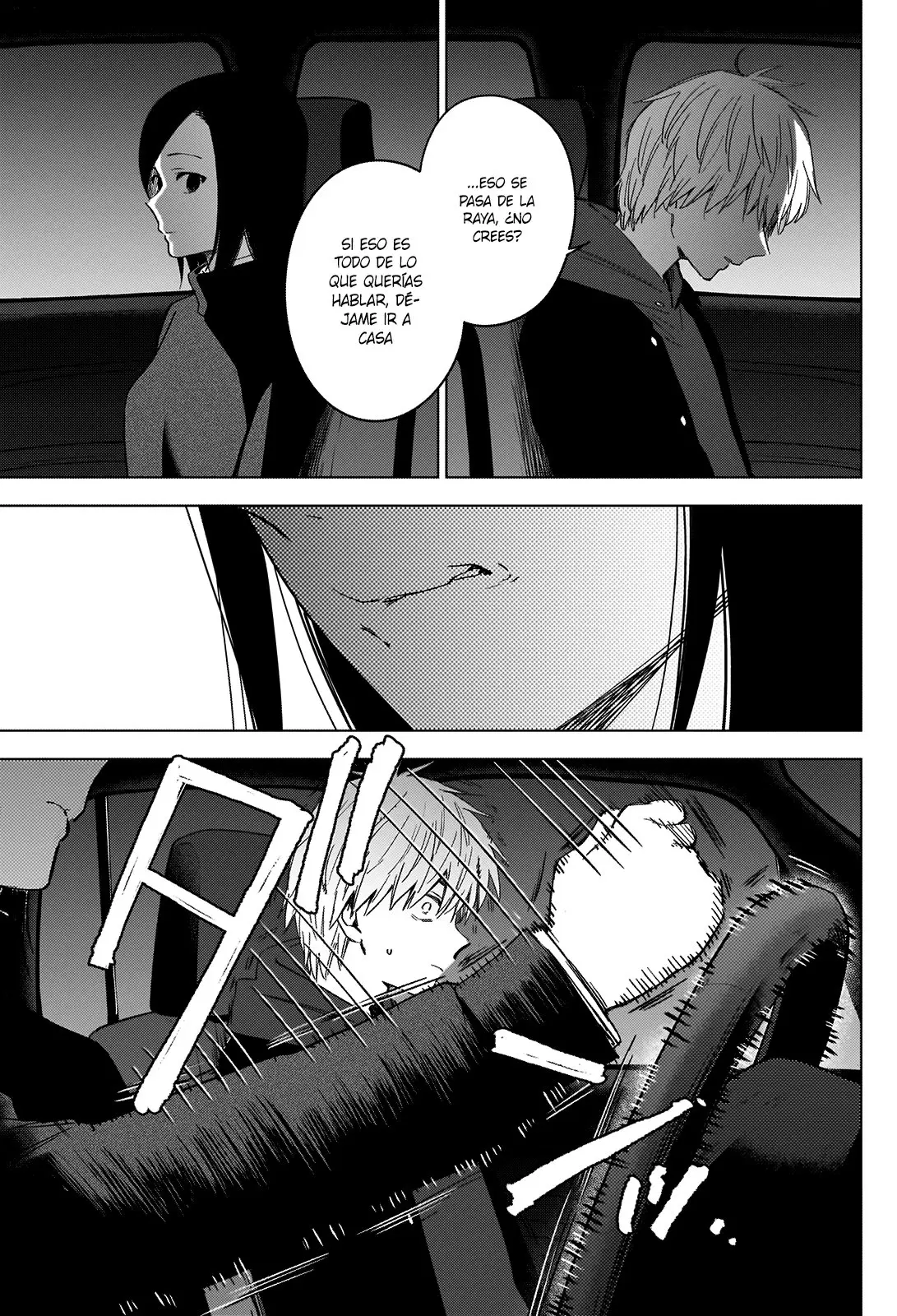 Shonen No Abyss capítulo 39, página 10