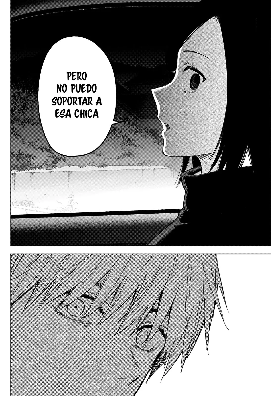 Shonen No Abyss capítulo 39, página 15