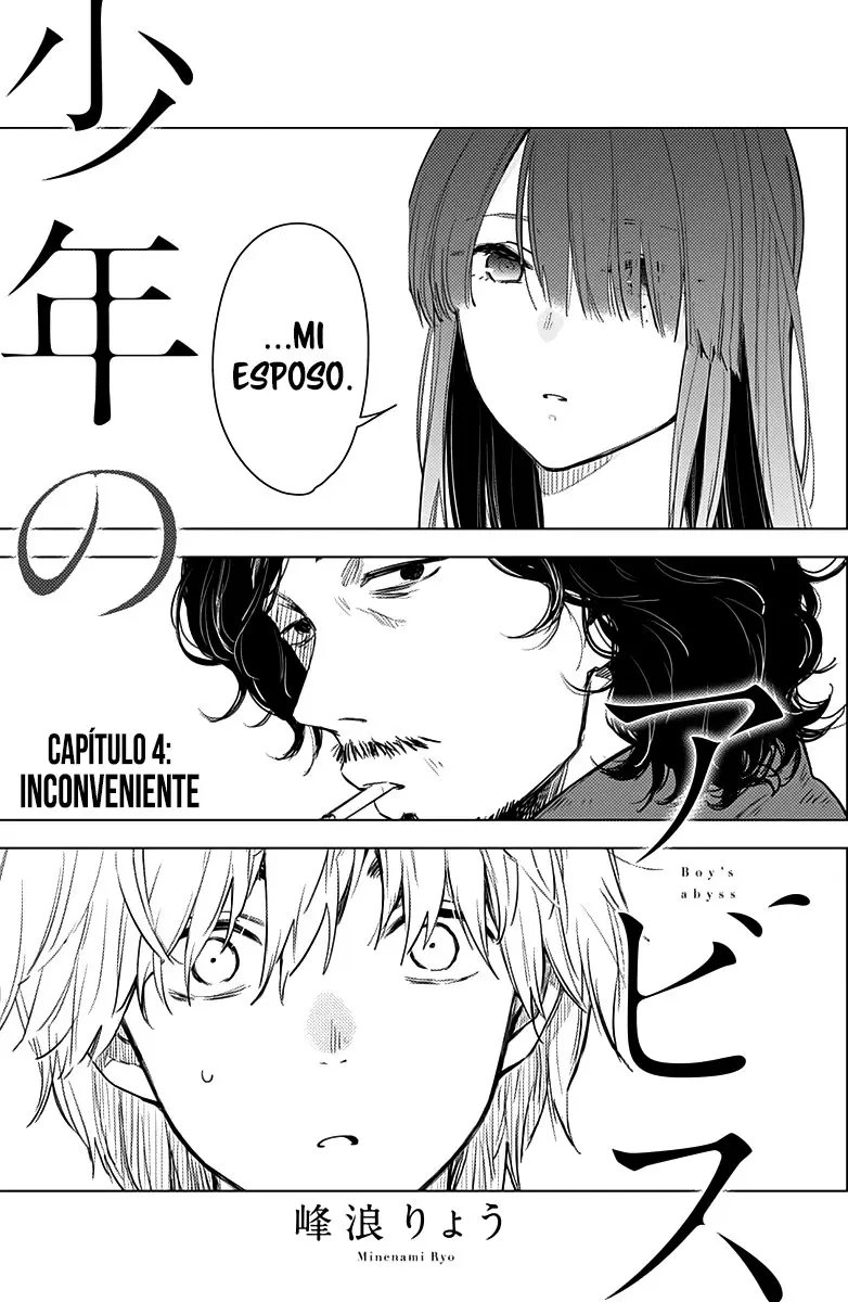 Shonen No Abyss capítulo 4, página 2
