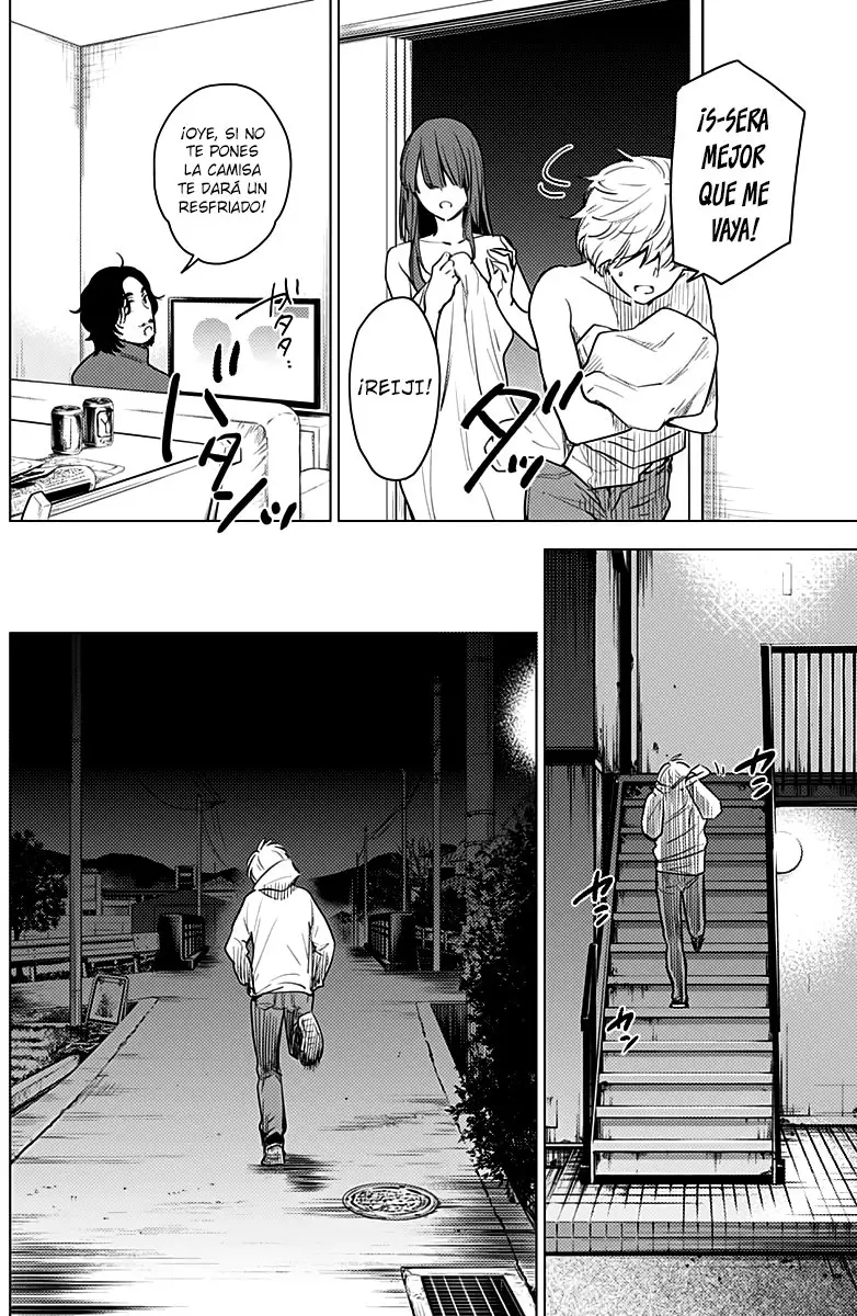 Shonen No Abyss capítulo 4, página 5