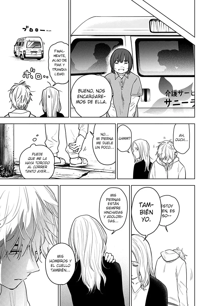 Shonen No Abyss capítulo 4, página 14