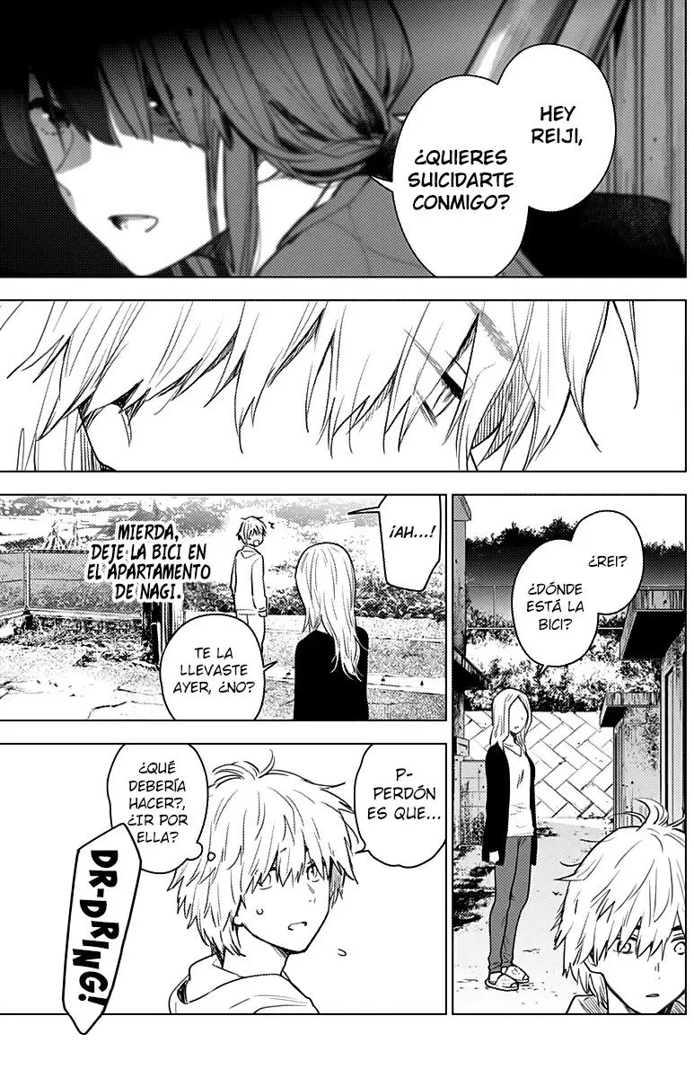Shonen No Abyss capítulo 4, página 16