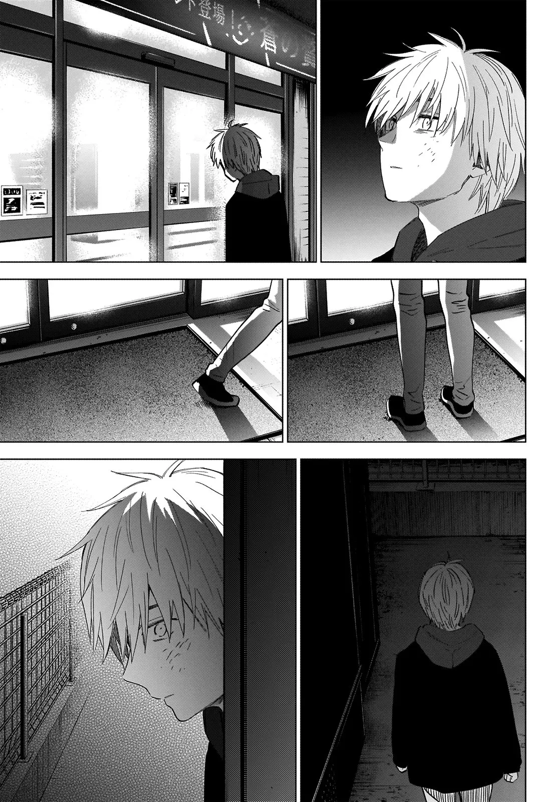 Shonen No Abyss capítulo 40, página 6