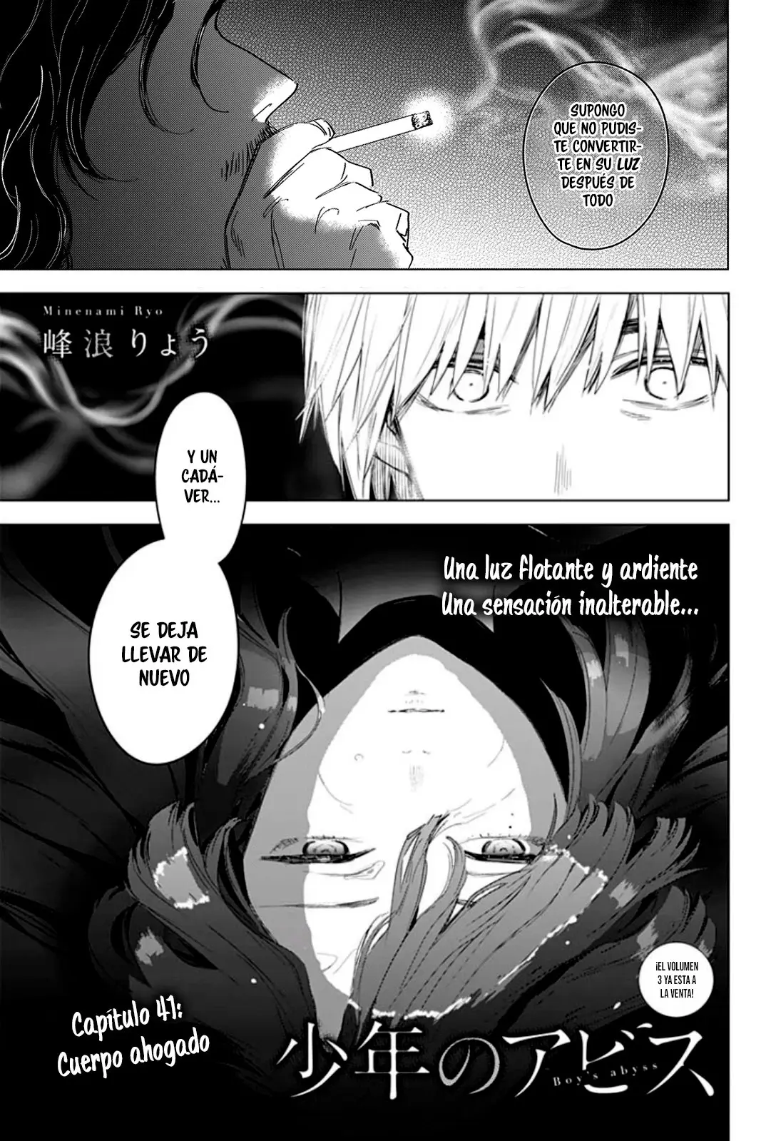 Shonen No Abyss capítulo 41, página 2
