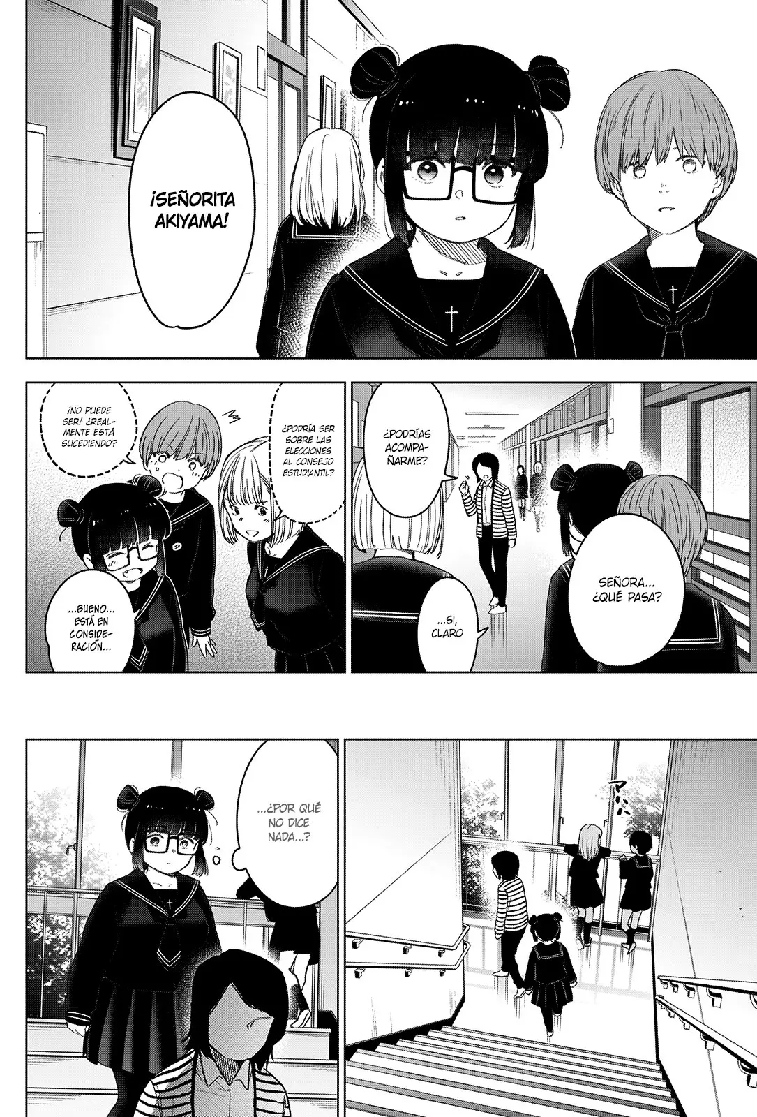 Shonen No Abyss capítulo 42, página 9