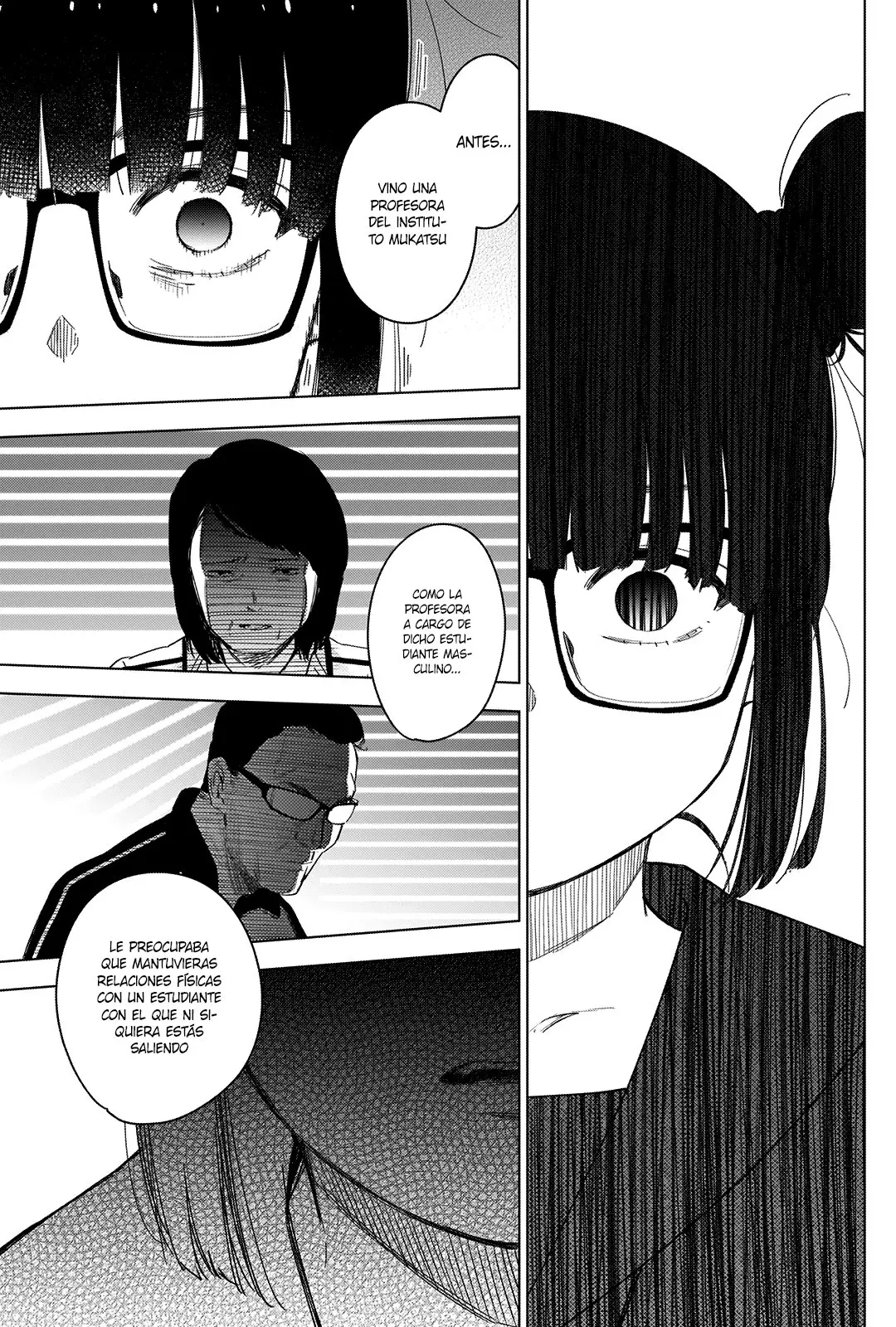 Shonen No Abyss capítulo 42, página 12