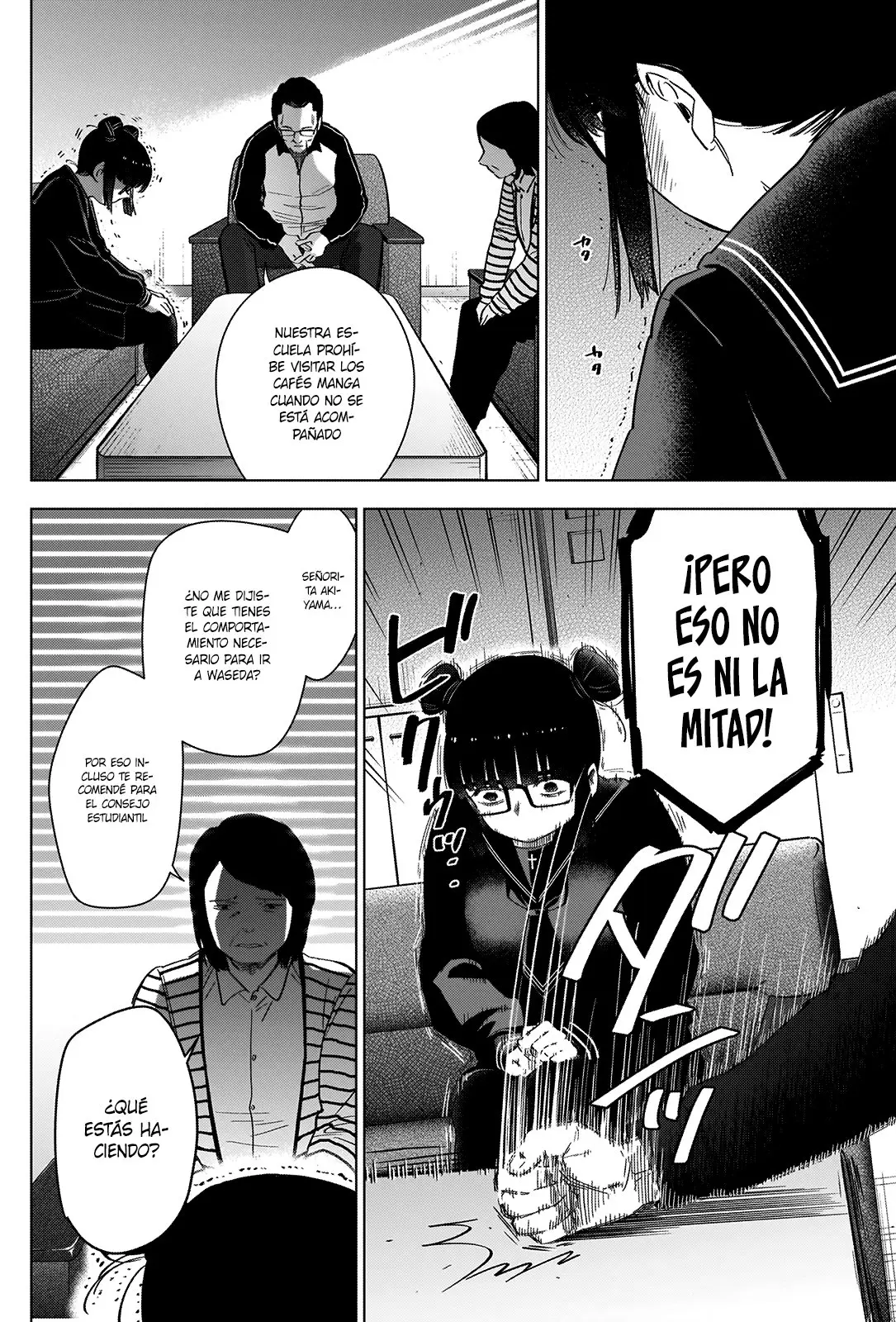 Shonen No Abyss capítulo 42, página 13