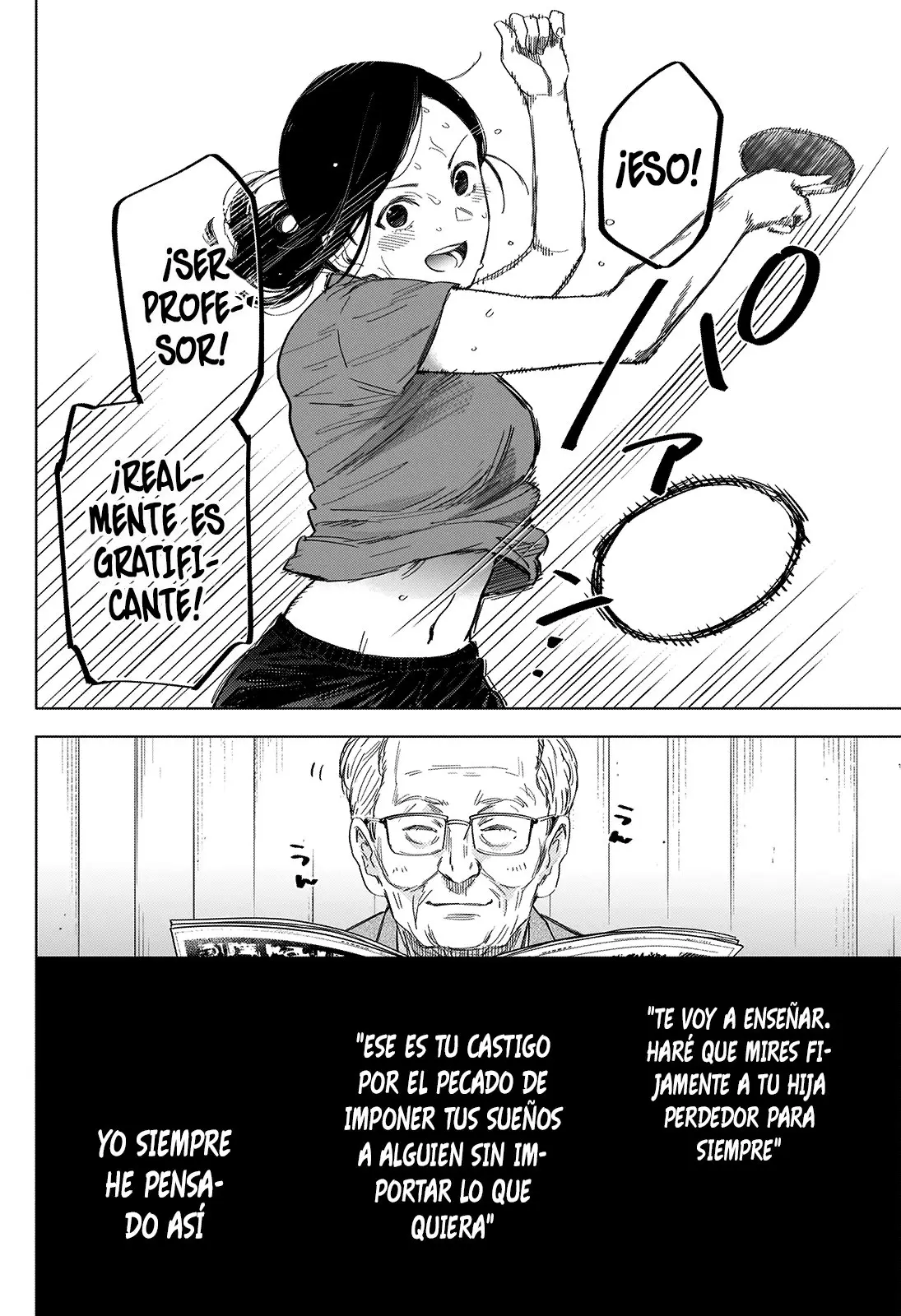 Shonen No Abyss capítulo 43, página 5