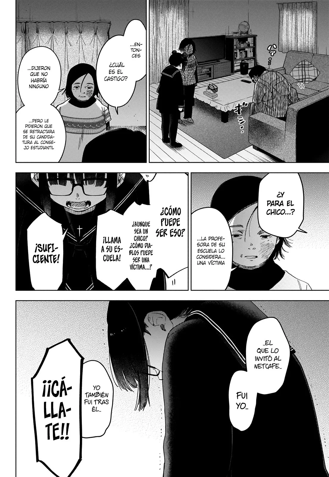 Shonen No Abyss capítulo 43, página 9