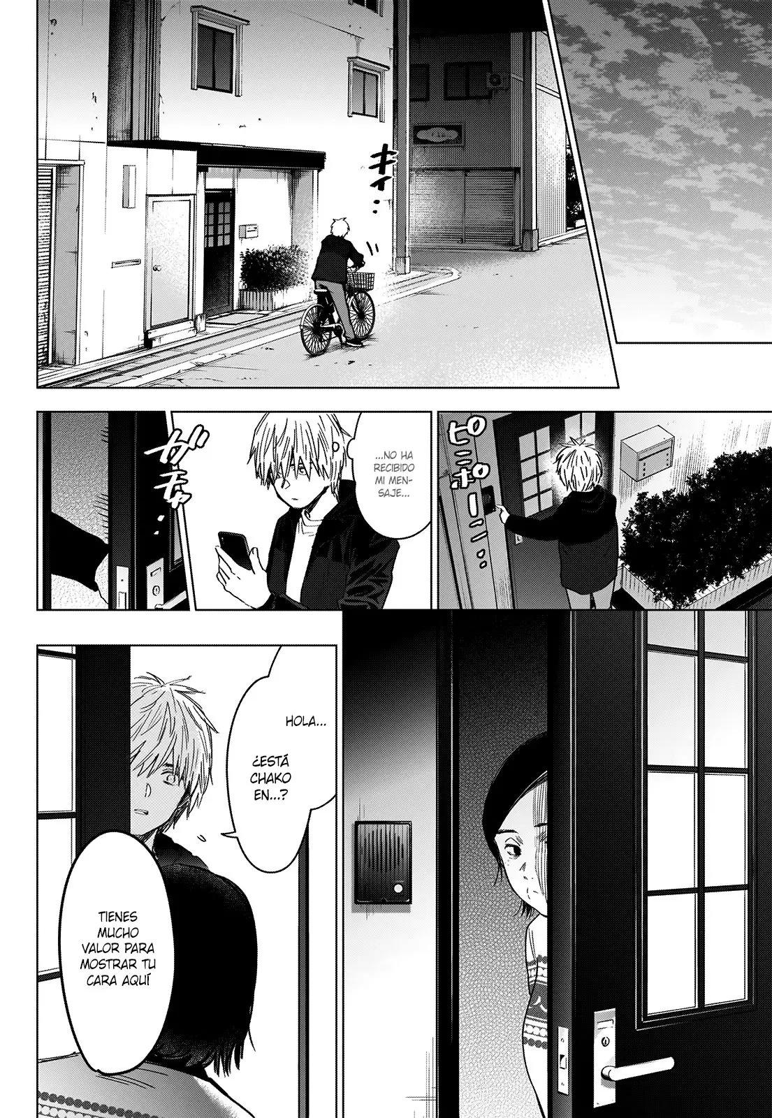 Shonen No Abyss capítulo 43, página 15