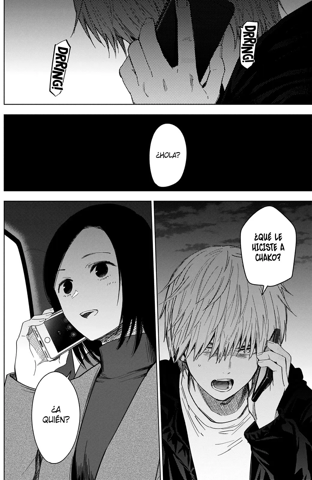 Shonen No Abyss capítulo 44, página 3