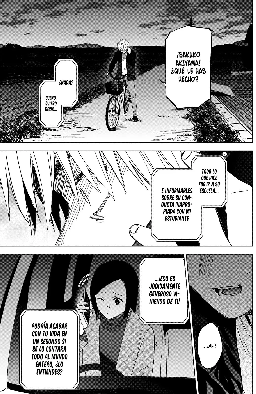 Shonen No Abyss capítulo 44, página 4