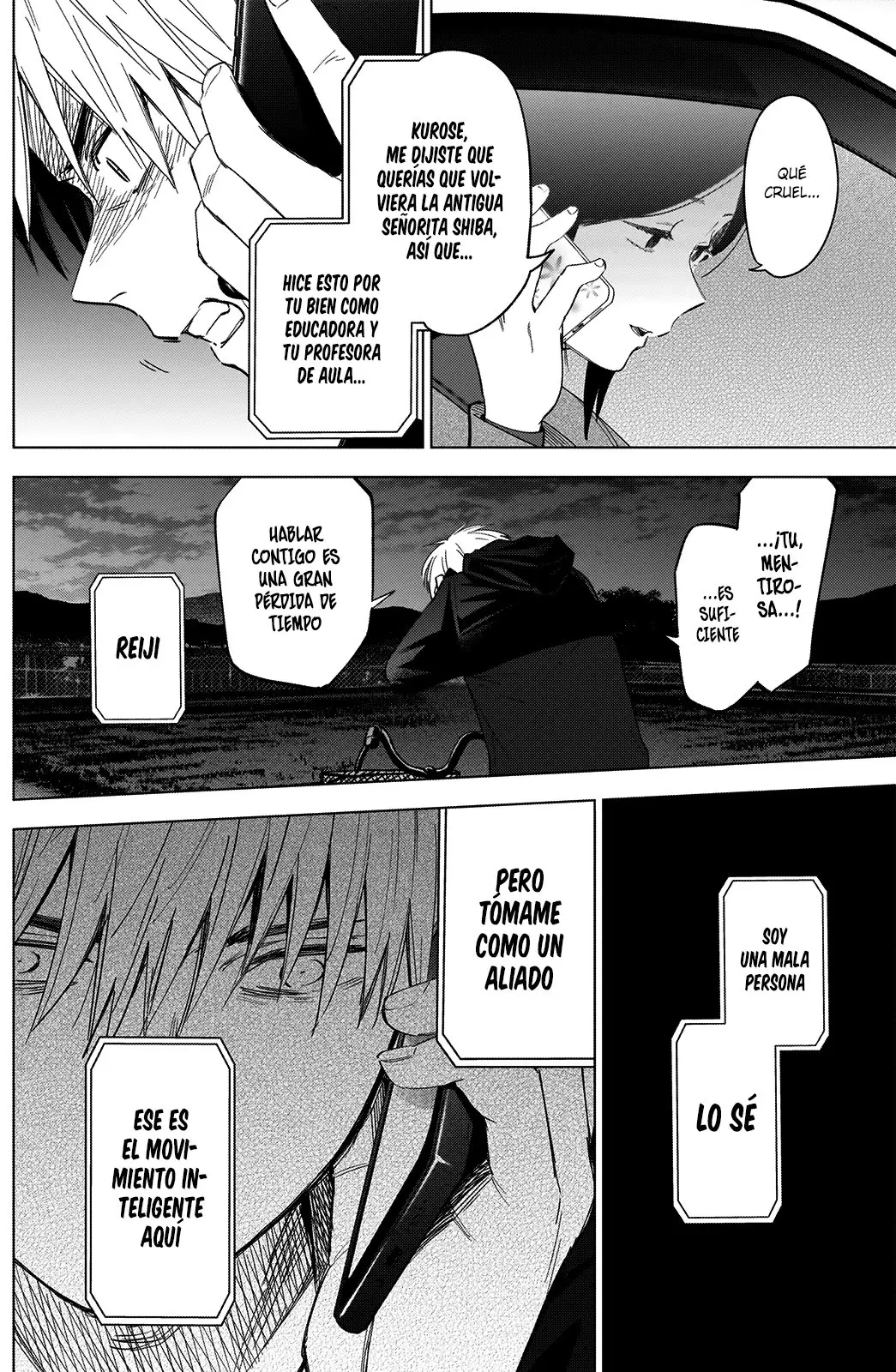 Shonen No Abyss capítulo 44, página 5
