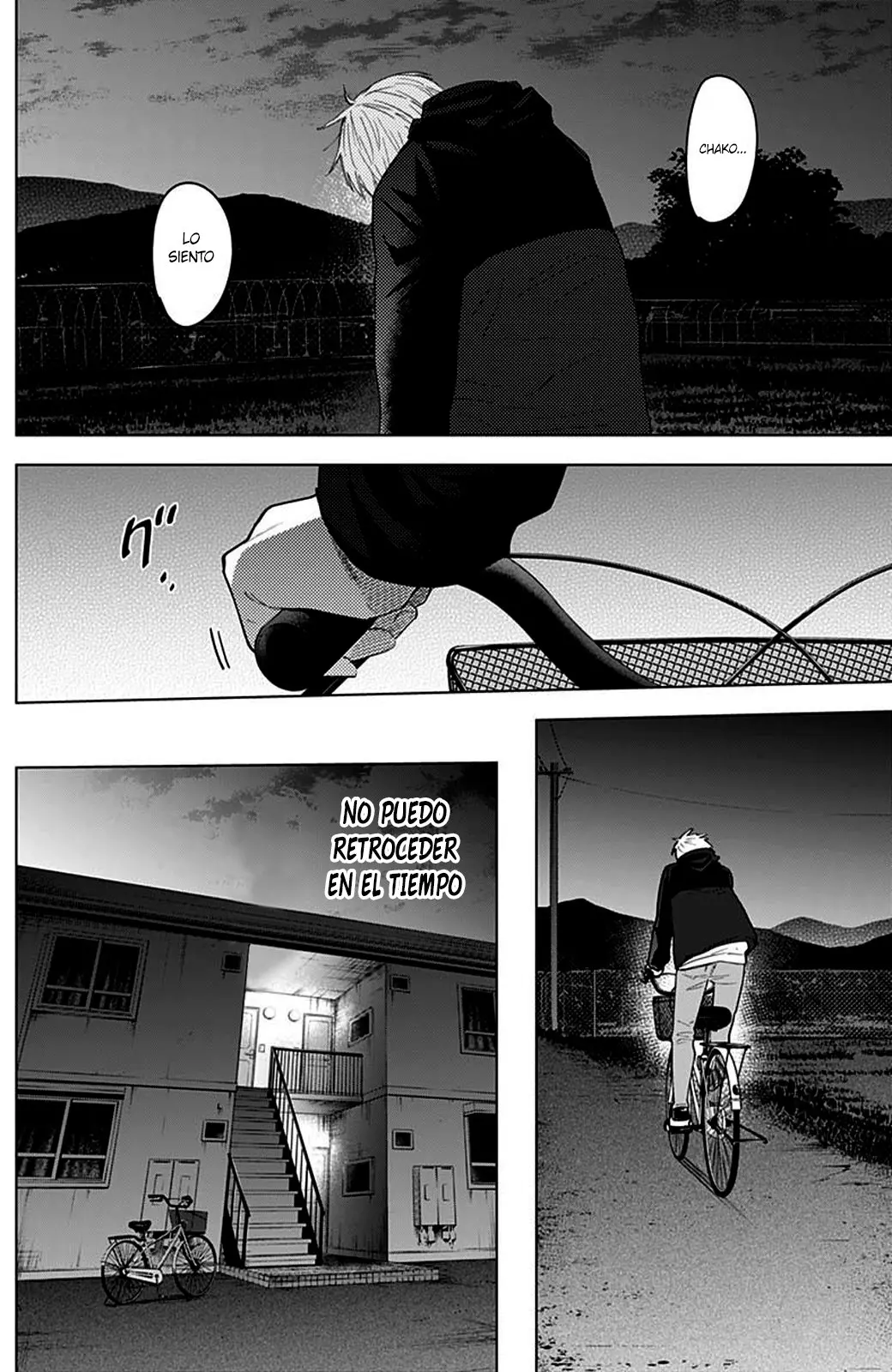 Shonen No Abyss capítulo 44, página 7