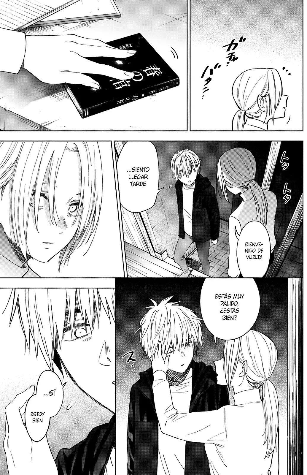 Shonen No Abyss capítulo 44, página 12
