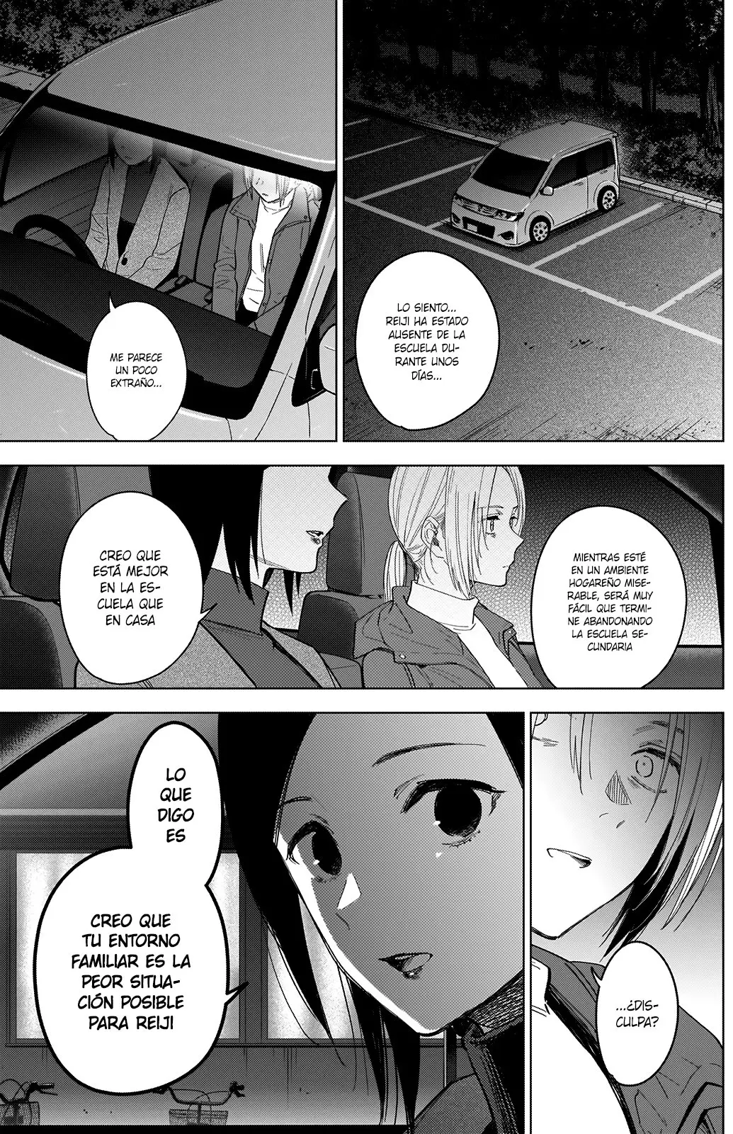 Shonen No Abyss capítulo 44, página 16