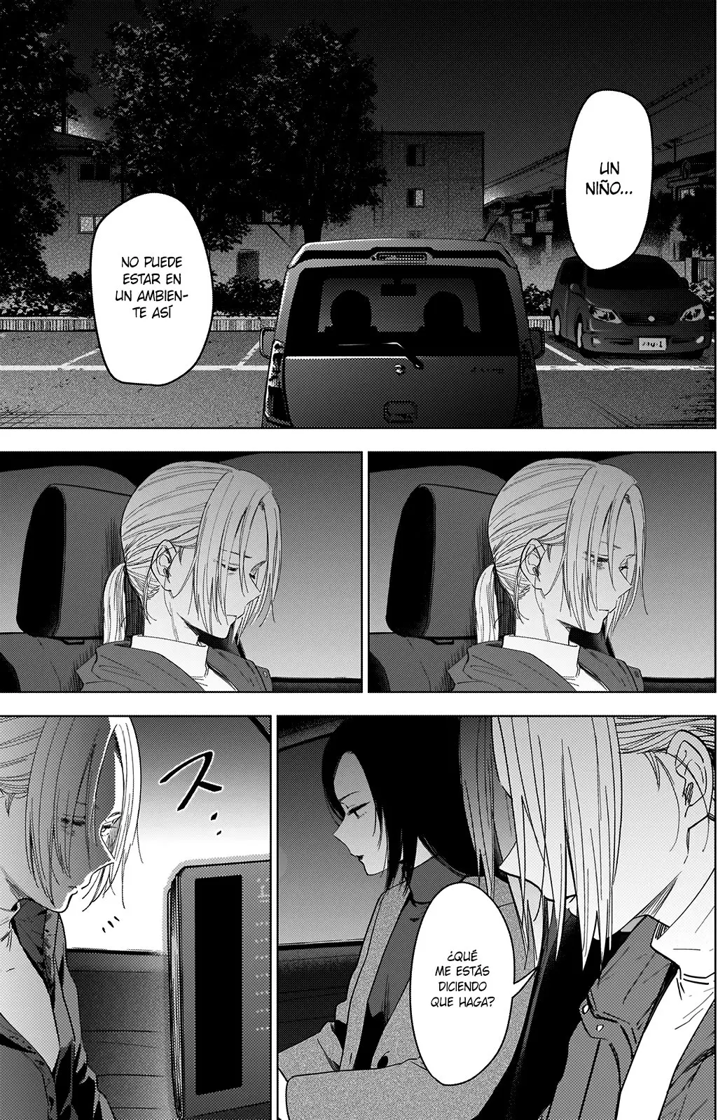Shonen No Abyss capítulo 44, página 18