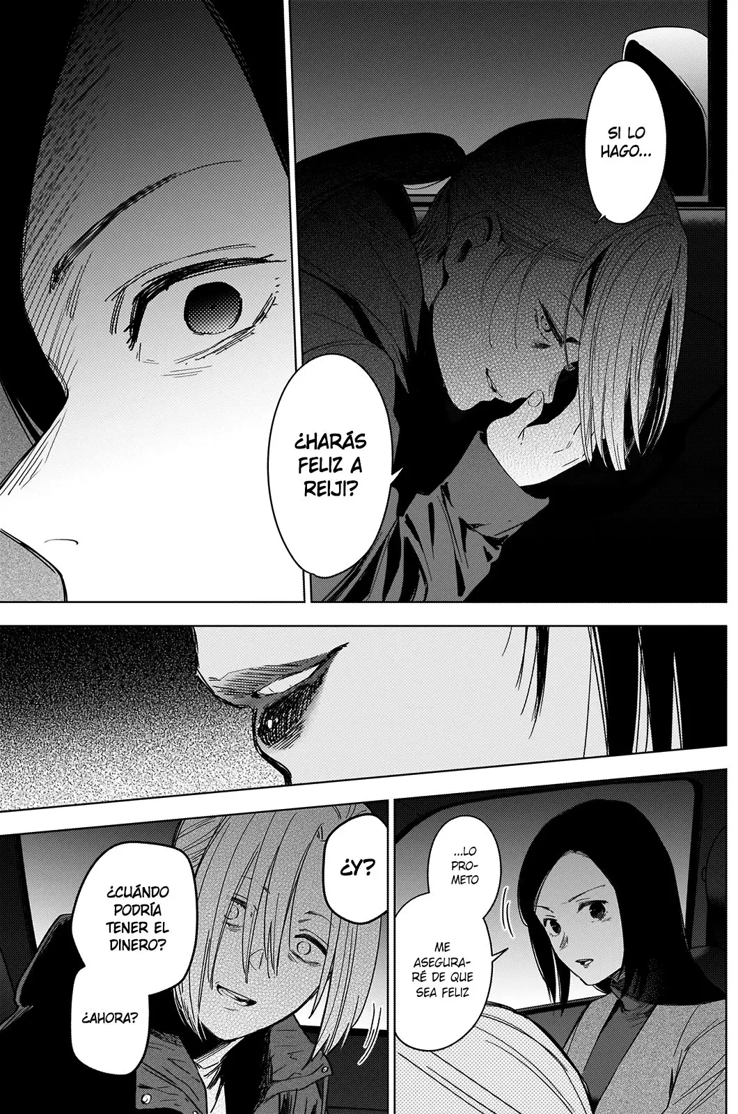 Shonen No Abyss capítulo 45, página 5