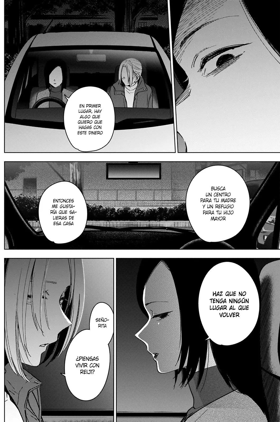 Shonen No Abyss capítulo 45, página 6