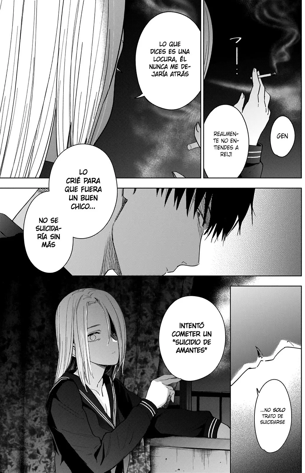 Shonen No Abyss capítulo 46, página 10