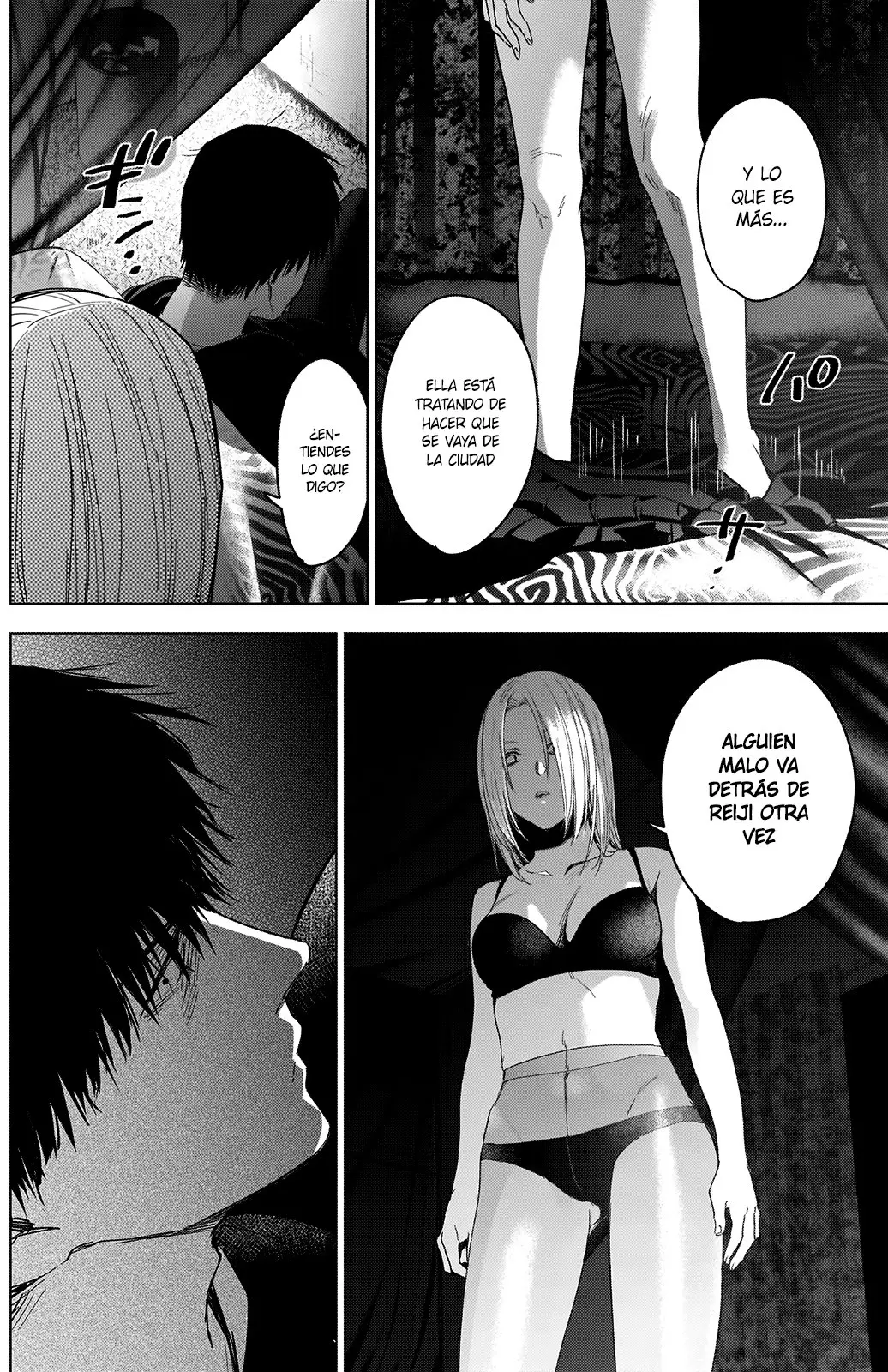 Shonen No Abyss capítulo 46, página 15