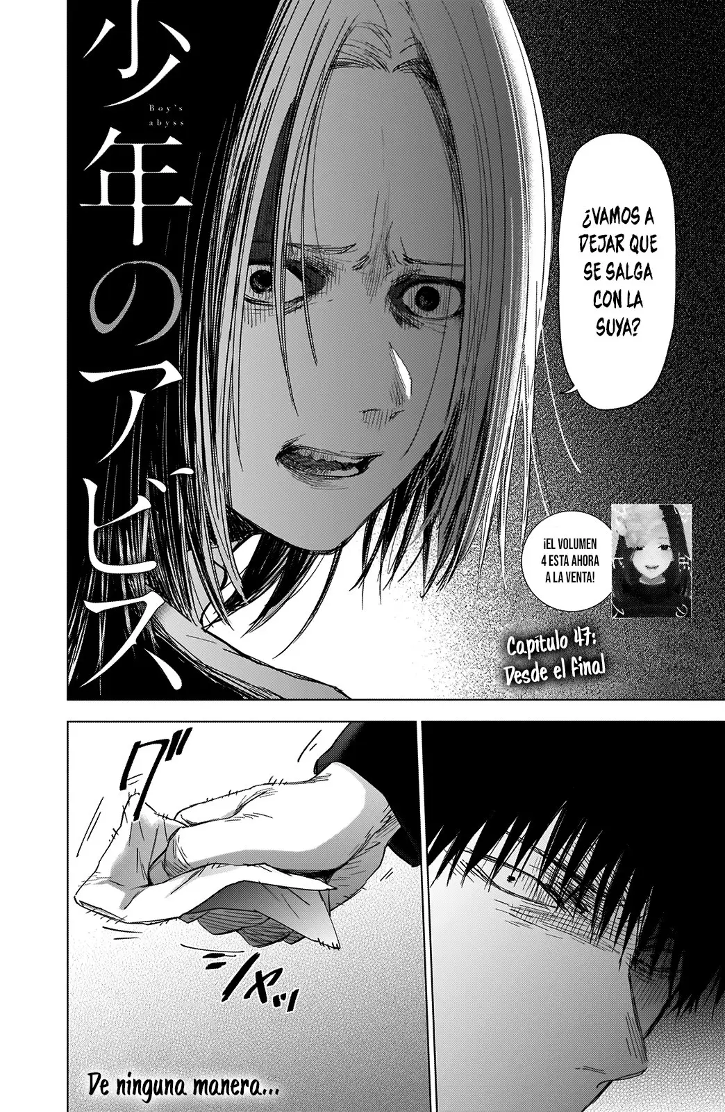 Shonen No Abyss capítulo 47, página 3