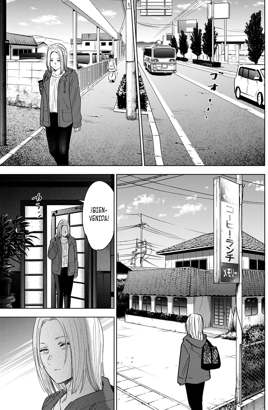 Shonen No Abyss capítulo 47, página 8