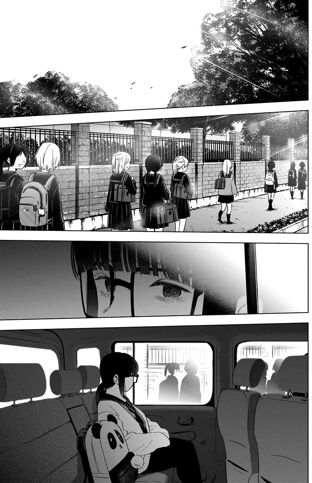 Shonen No Abyss capítulo 47, página 16