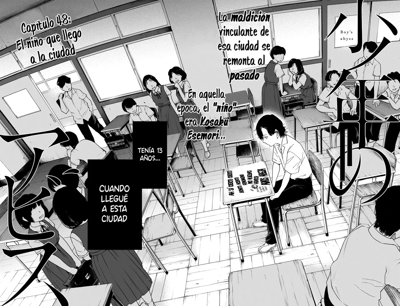 Shonen No Abyss capítulo 48, página 3