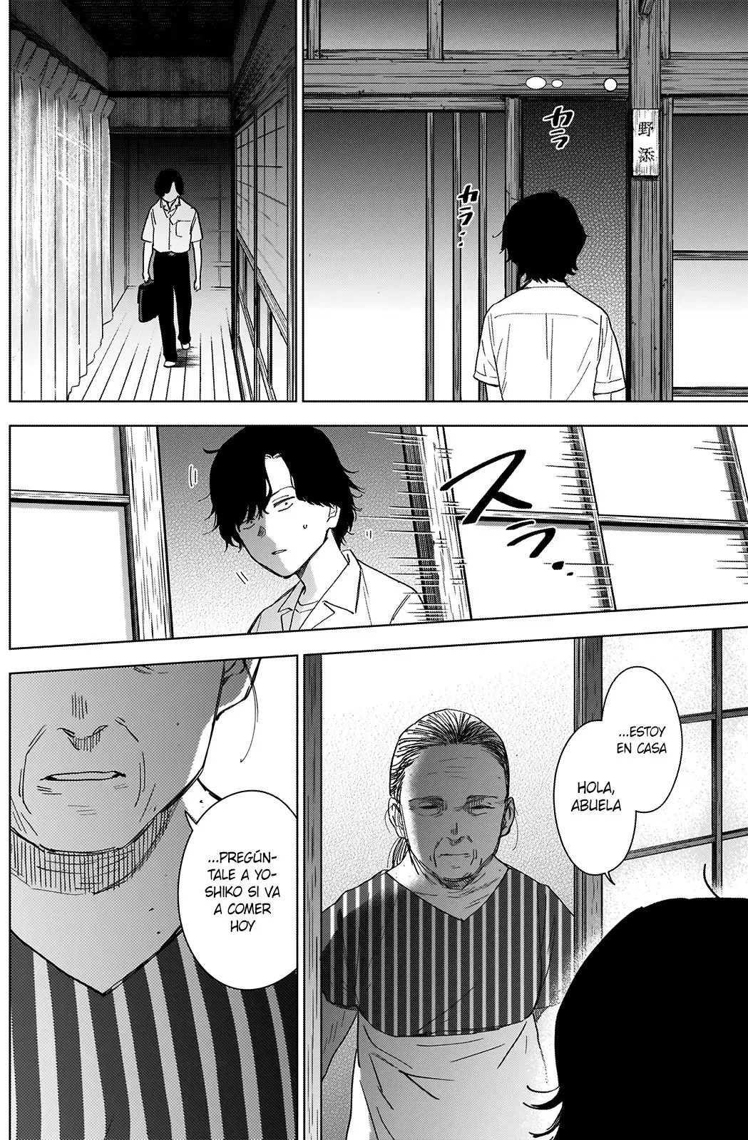 Shonen No Abyss capítulo 48, página 8