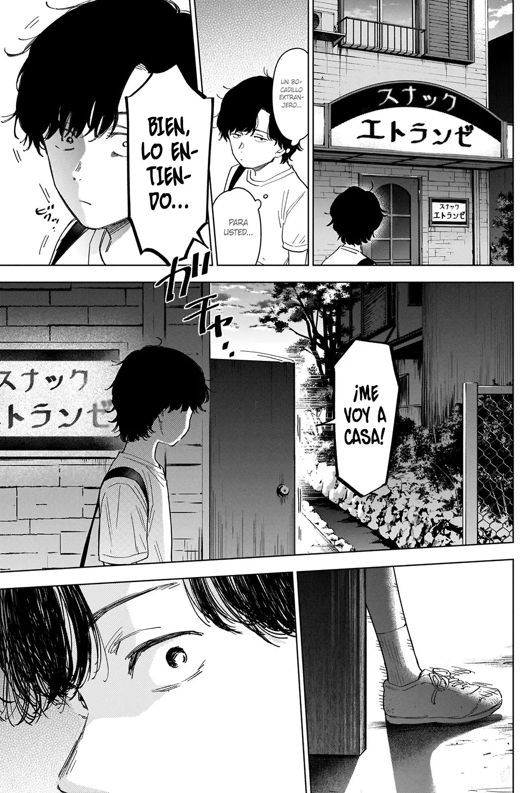 Shonen No Abyss capítulo 48, página 15
