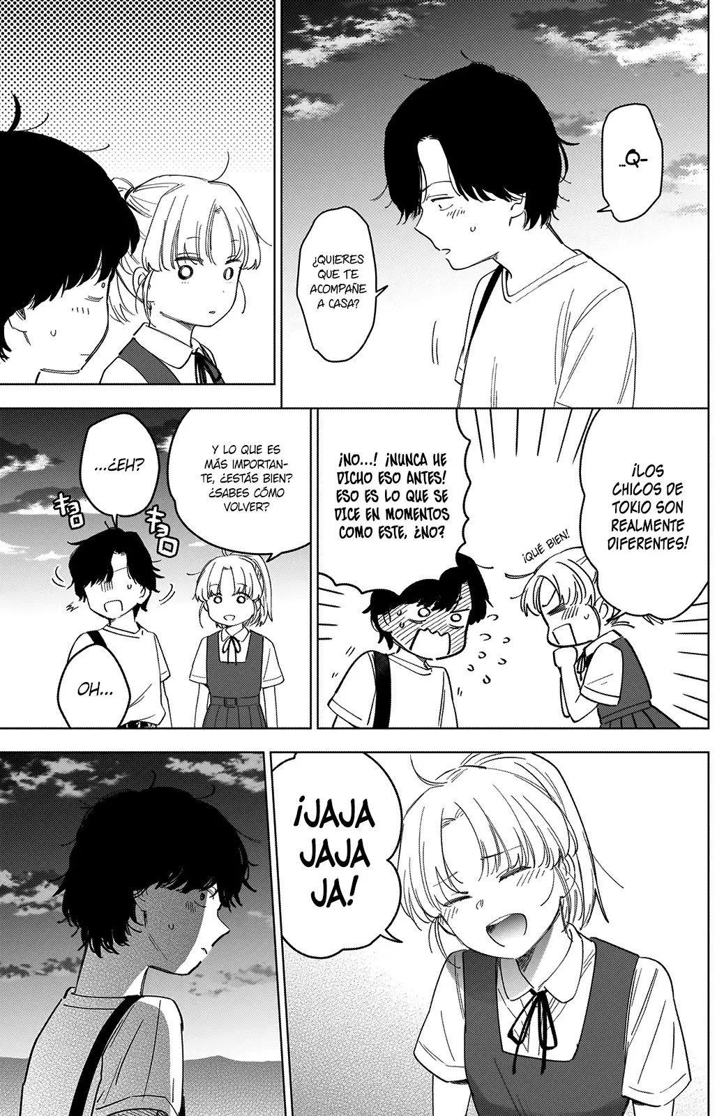 Shonen No Abyss capítulo 49, página 11