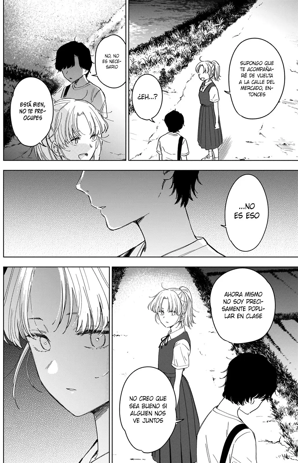 Shonen No Abyss capítulo 49, página 12