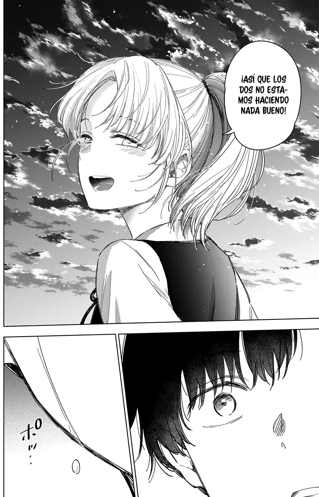 Shonen No Abyss capítulo 49, página 14