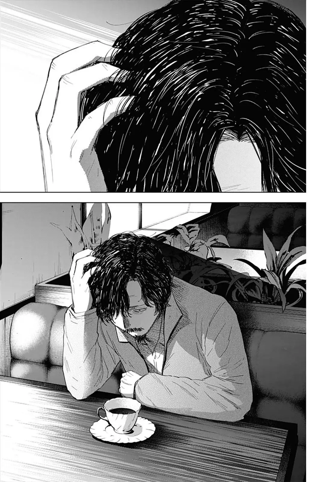 Shonen No Abyss capítulo 49, página 18