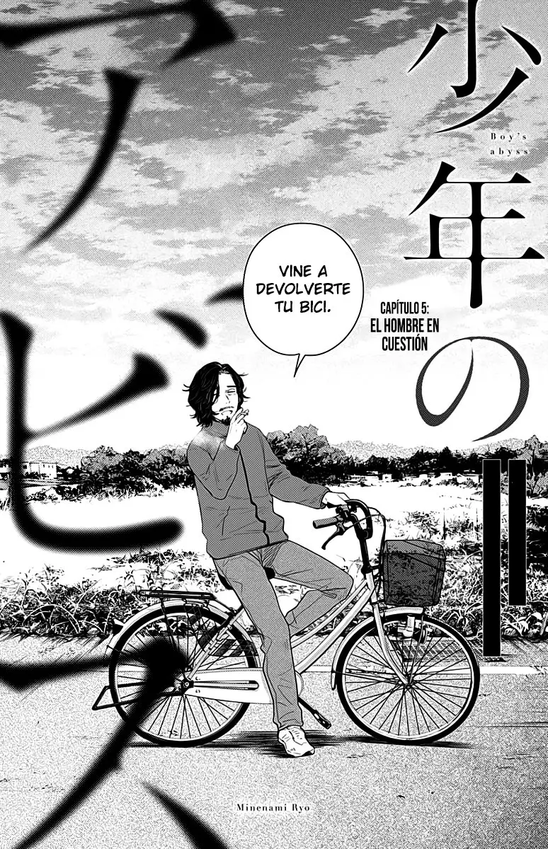 Shonen No Abyss capítulo 5, página 2