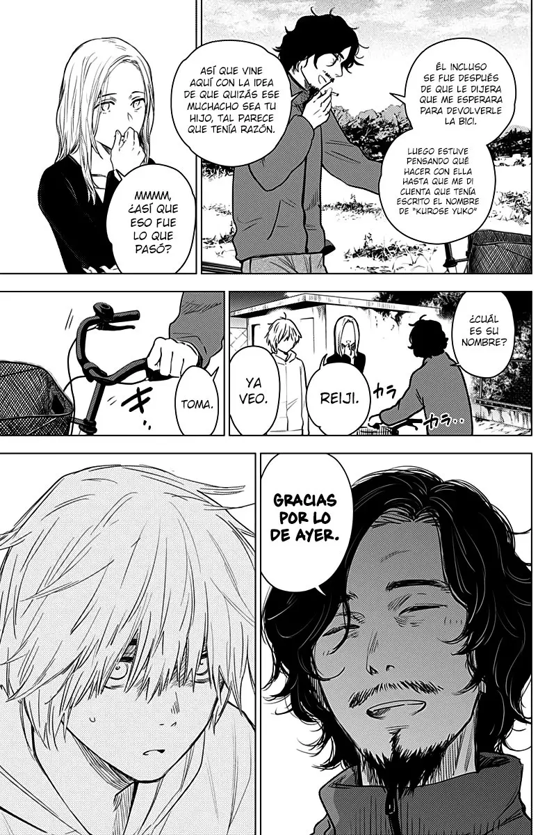Shonen No Abyss capítulo 5, página 4