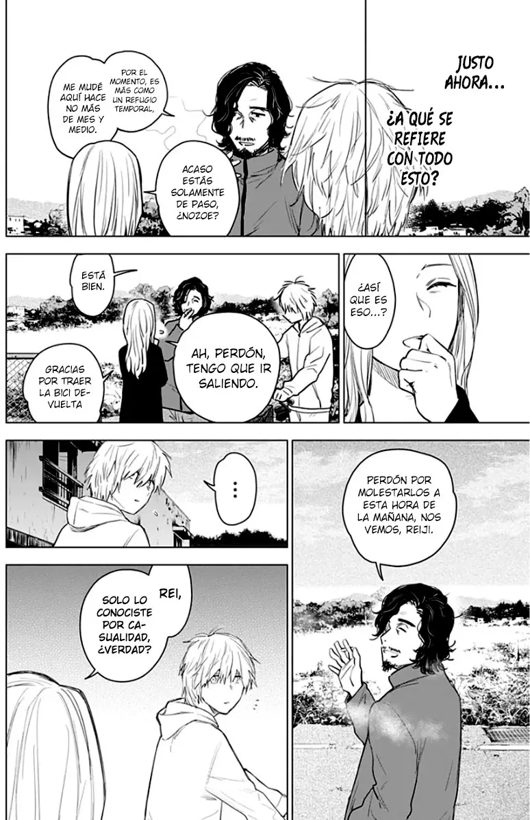 Shonen No Abyss capítulo 5, página 5