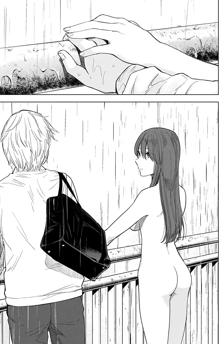 Shonen No Abyss capítulo 5, página 10