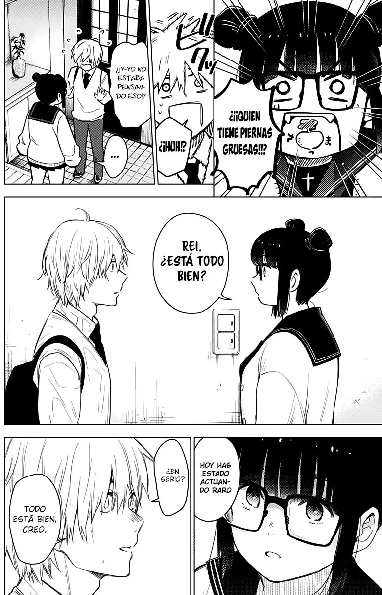Shonen No Abyss capítulo 5, página 15