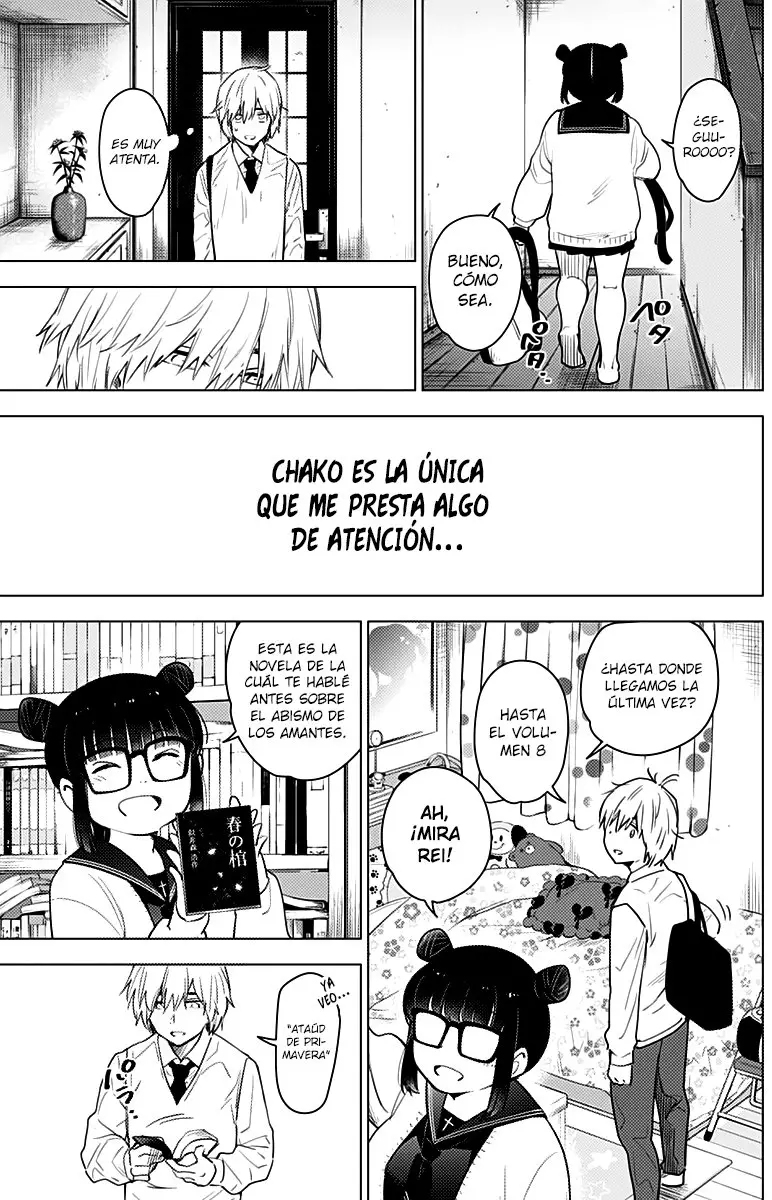 Shonen No Abyss capítulo 5, página 16