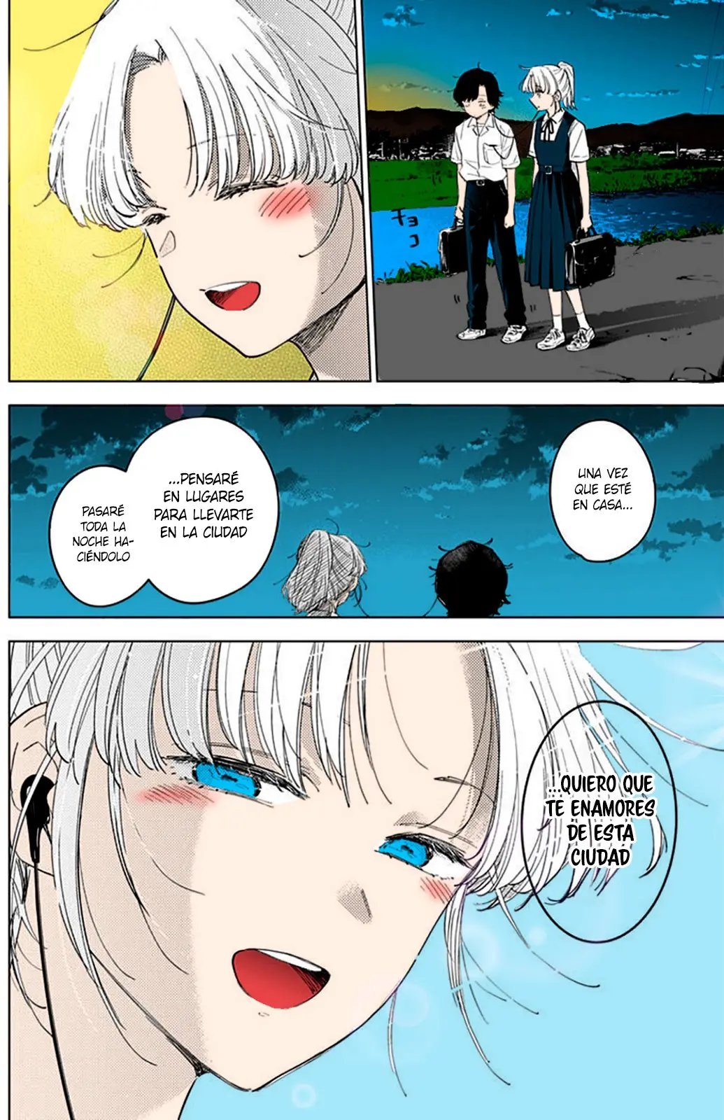 Shonen No Abyss capítulo 50, página 17
