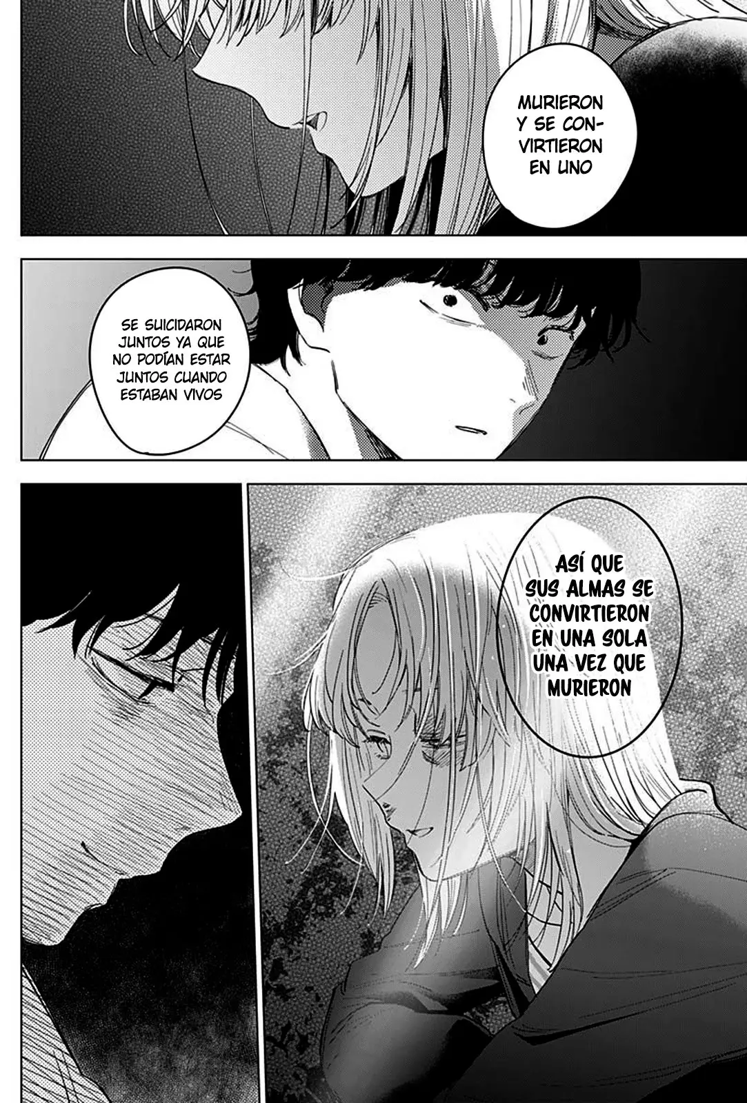 Shonen No Abyss capítulo 51, página 15