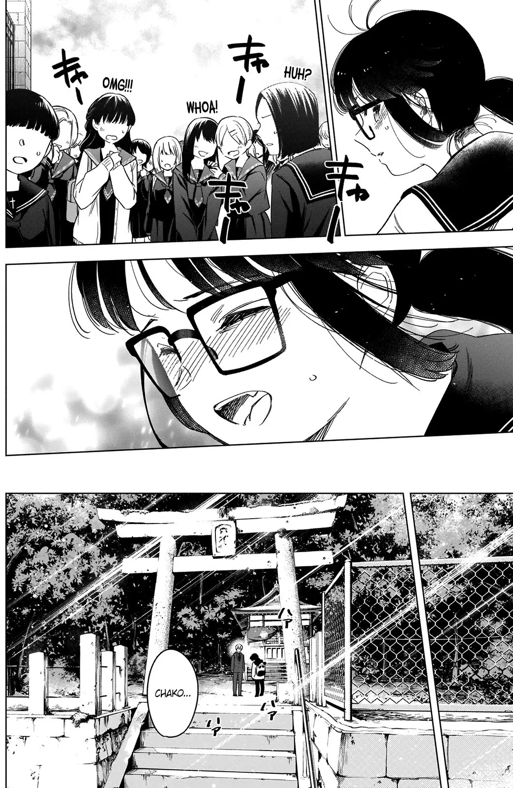 Shonen No Abyss capítulo 52, página 5