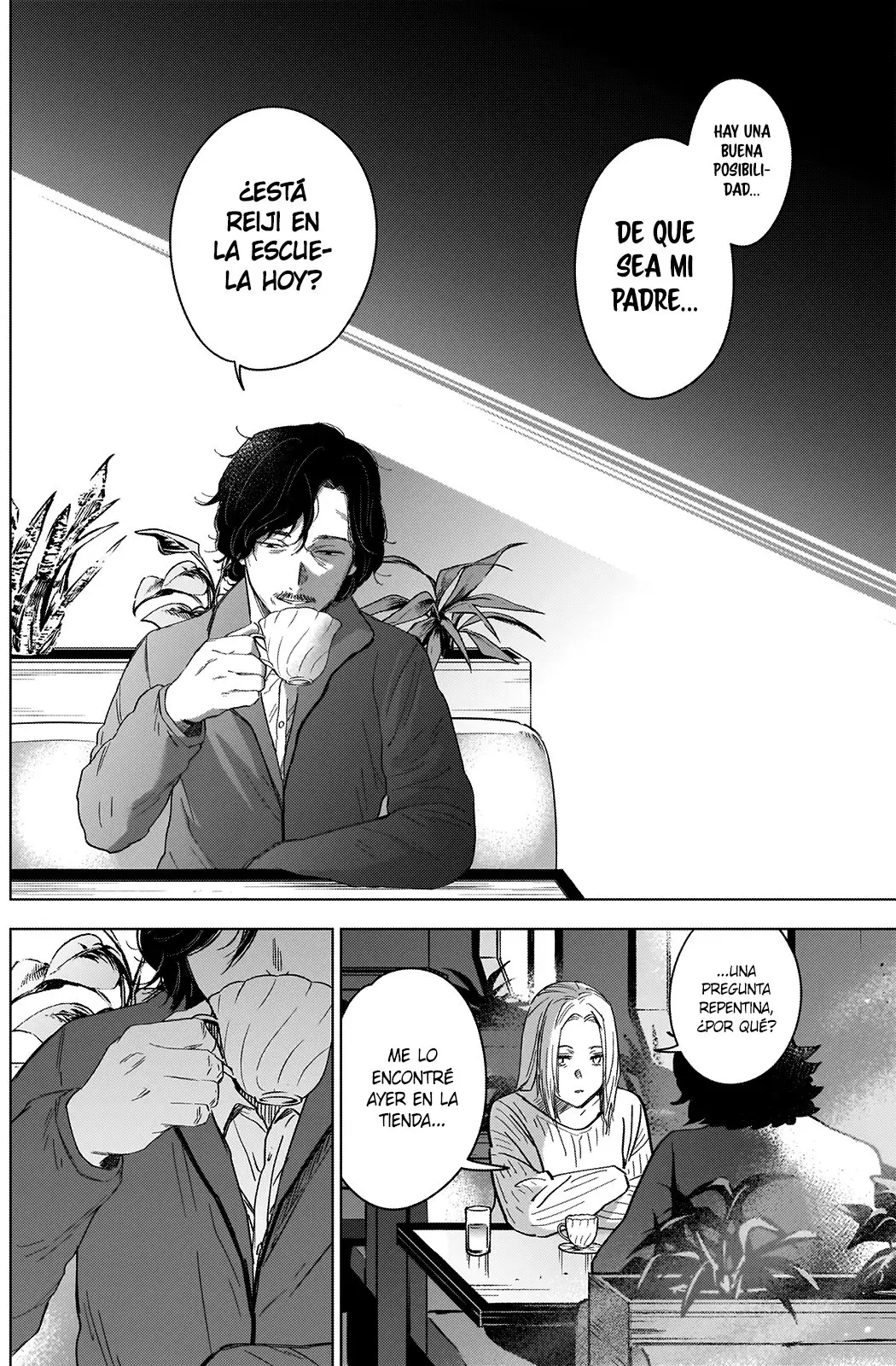 Shonen No Abyss capítulo 52, página 9